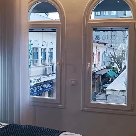 Bez Loft House Salonicco